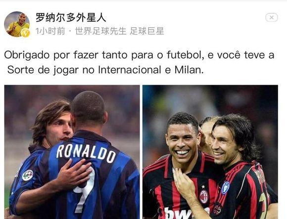 芝加哥公牛球员诺亚·埃森格因伤报销，NBA生涯受挫，发展联盟表现亮眼，未来仍有潜力。