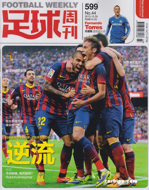 F1就是我的生命！角田裕毅坚定专注未来，不打算转战他赛场