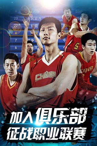 大谷翔平在 2023 年单季夺得美联本垒打王，成为首位达成该成就的亚洲人