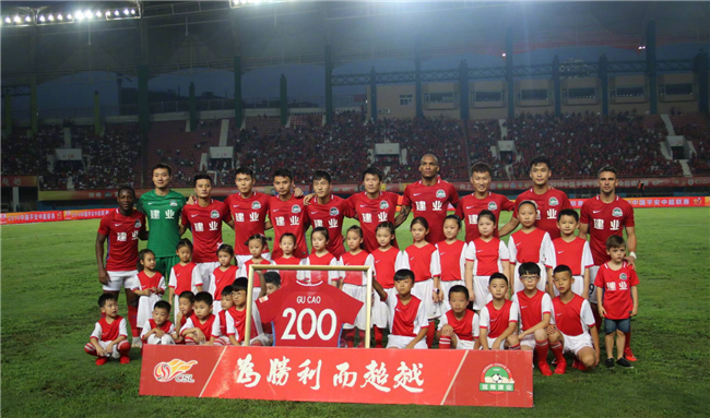 官方：比利时主裁兰布雷希茨执法欧冠热刺vs哥本哈根