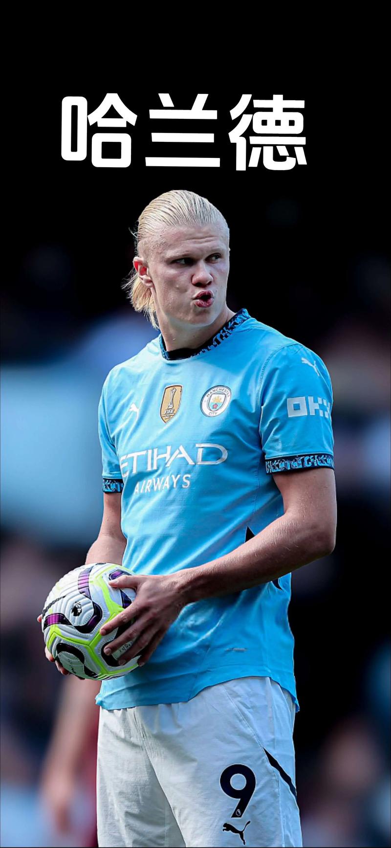 德足协CEO：正研究球员更换会籍后，原协会是否可以获得补偿