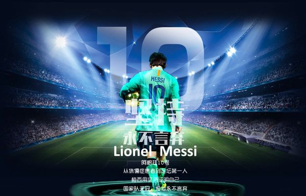 四首轮值不值？过去7场比赛贝恩场均22+5+5，带队6胜1负